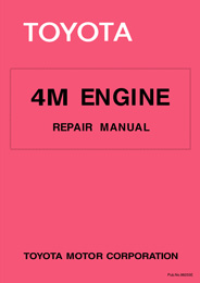 4M Engine